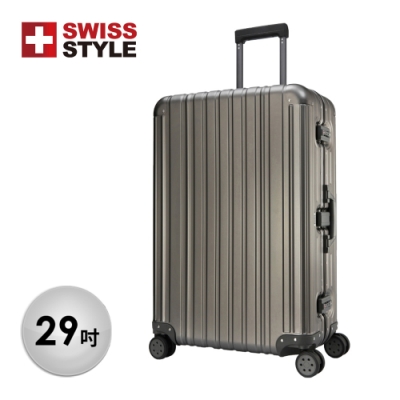 SWISS STYLE】29吋Aviator 極緻奢華鋁鎂合金行李箱(鐵灰色) | 鋁