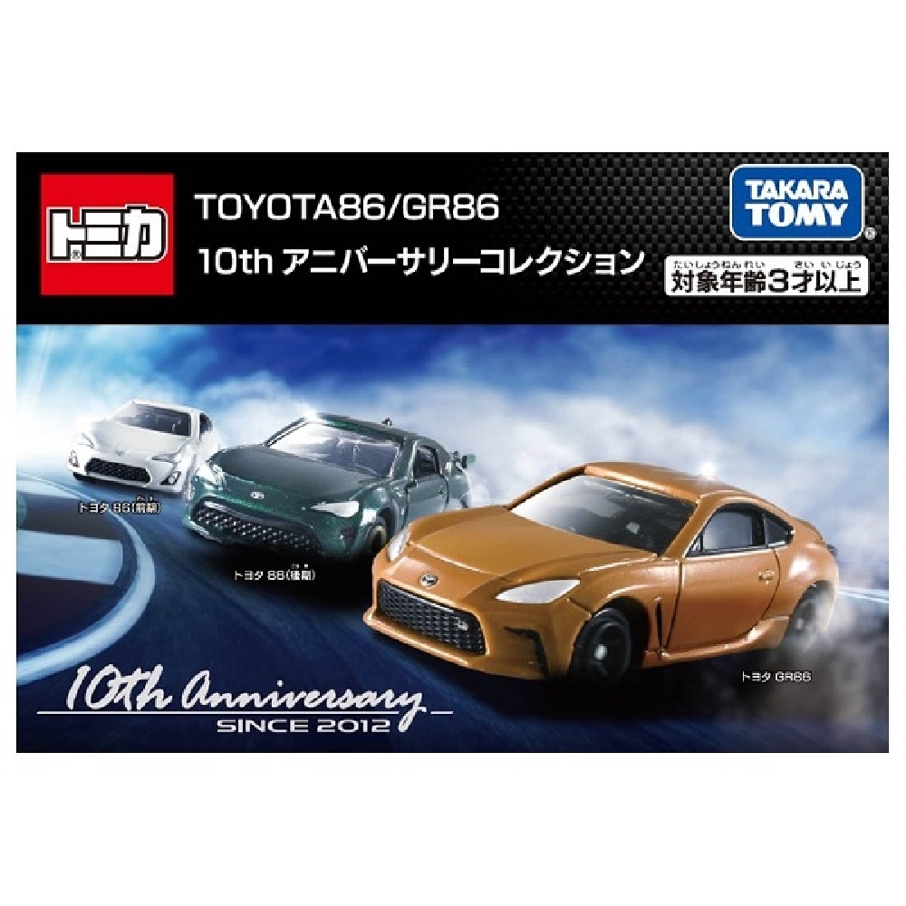 任選TOMICA Toyota 86車組TM18969 多美小汽車TAKARA TOMY | 玩具車