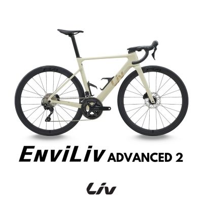 Liv ENVILIV ADVANCED 2 女性極速公路自行車 2027年式