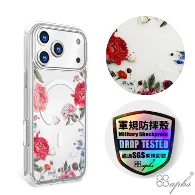 apbs iPhone 18/17/15/14/13/12/11系列 輕薄軍規防摔磁吸手機殼-四季-夏