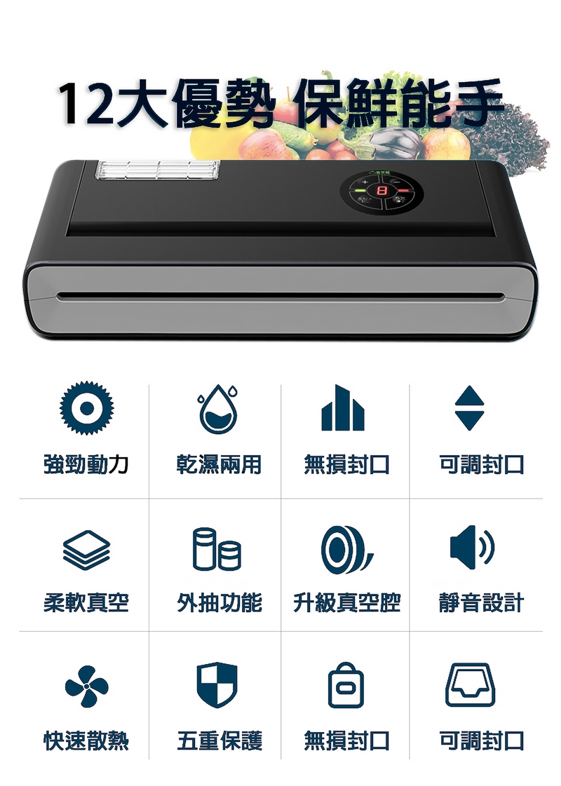 ShineYe青葉牌 P289B - 詳情1