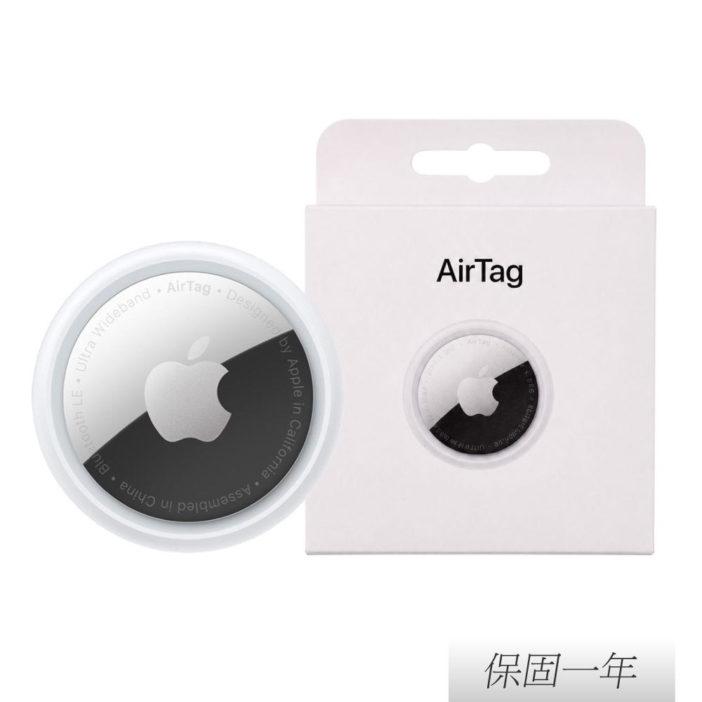 Apple 蘋果原廠AirTag 第二代1 PACK (A2937) | 數位週邊| Yahoo購物中心