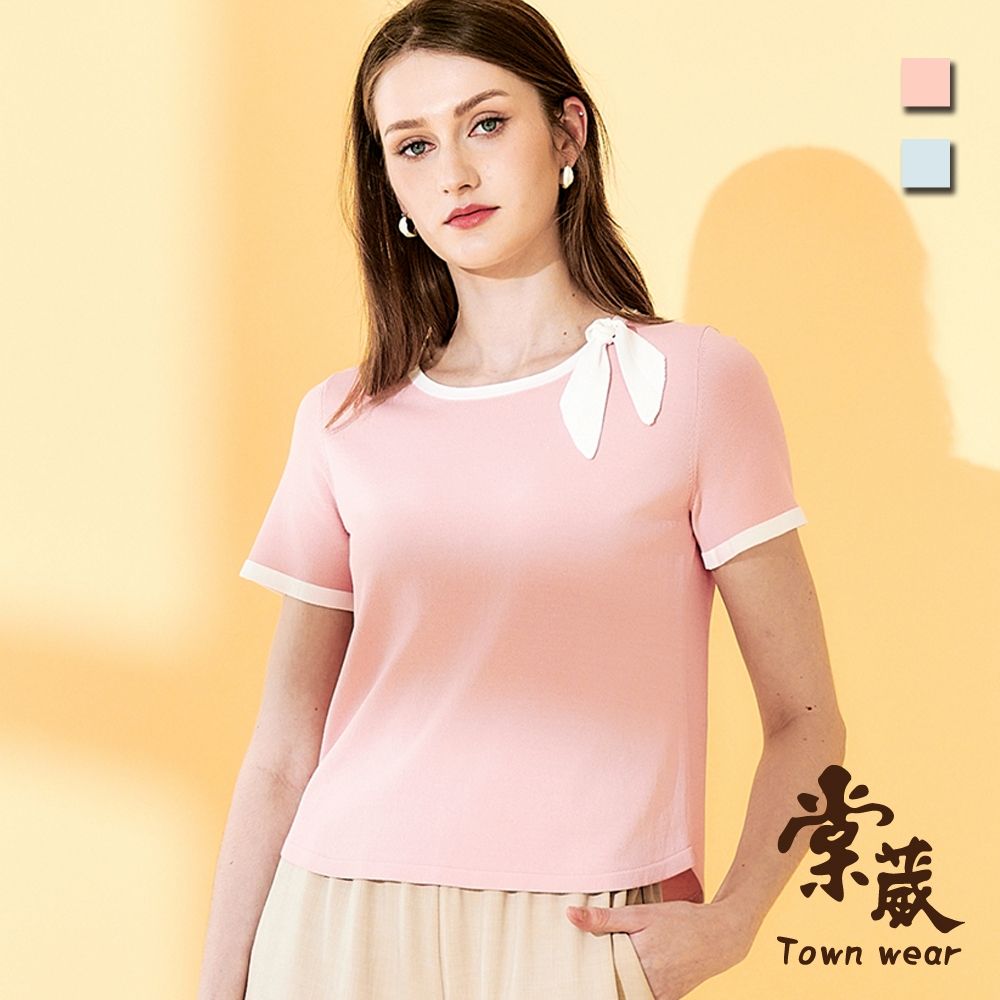 【TOWNWEAR棠葳】素雅領結針織衫 2色(中大尺碼/女上衣/女上著/撞色/拼接/休閒/百搭) (粉紅色系)