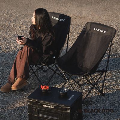 Blackdog 浮月高背折疊椅 JJ043