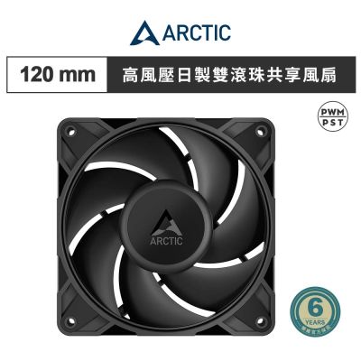 ARCTIC】Freezer 36 12公分CPU散熱器黑色| 系統散熱風扇| Yahoo購物中心