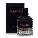 Valentino Uomo Born In Roma 訂製羅馬男性淡香水EDT 100ml (平行輸入