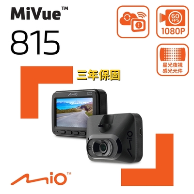 Mio MiVue 815 星光夜視 安全預警六合一 GPS WIFI行車記錄器(福利機A+)