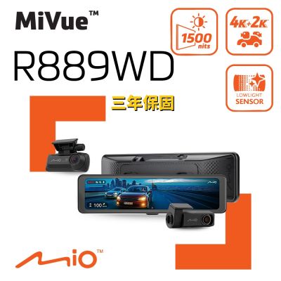 Mio MiVue R889WD 前4K後2K Sony STARVIS2 星光級感光元件 WIFI GPS 金電容 後視鏡前後雙鏡 行車記錄器 行車紀錄器(送128G U3+靜靜貼+耳機)