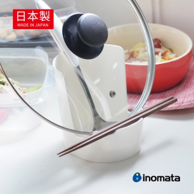 日本inomata 日製廚房餐具/湯杓/飯匙/鍋蓋/砧板立架