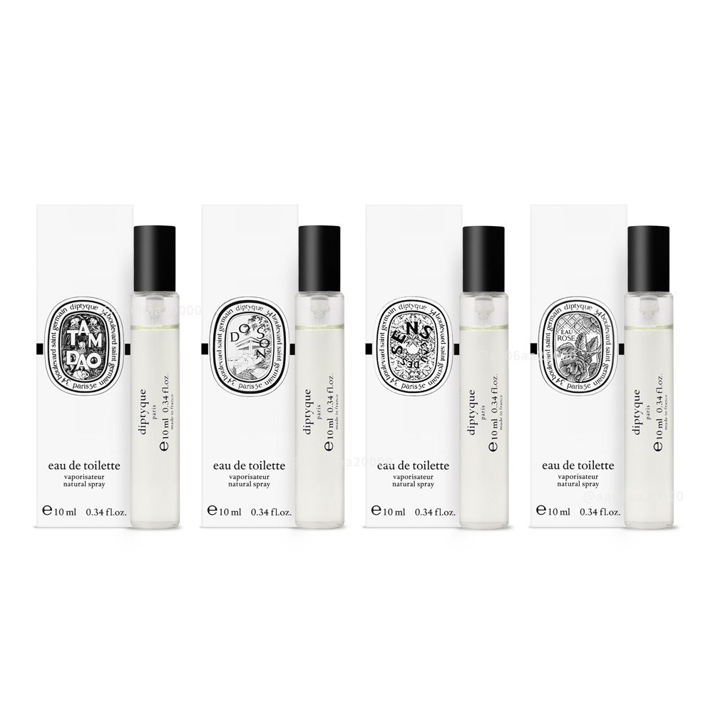 diptyque 淡香水10ml 多款可選| diptyque | Yahoo購物中心