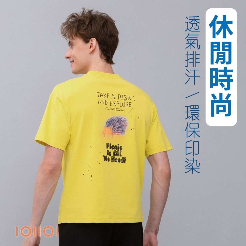 oillio歐洲貴族 微落肩圓領T恤 厚磅棉設計 潮流單品 彩繪立體圖樣 黃色 男女裝 法國品牌