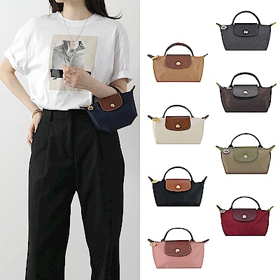 LONGCHAMP LE PLIAGE/GREEN系列手提化妝包(多色選)