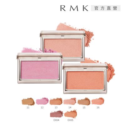 RMK 透光立體頰采 2.3g(多色任選)