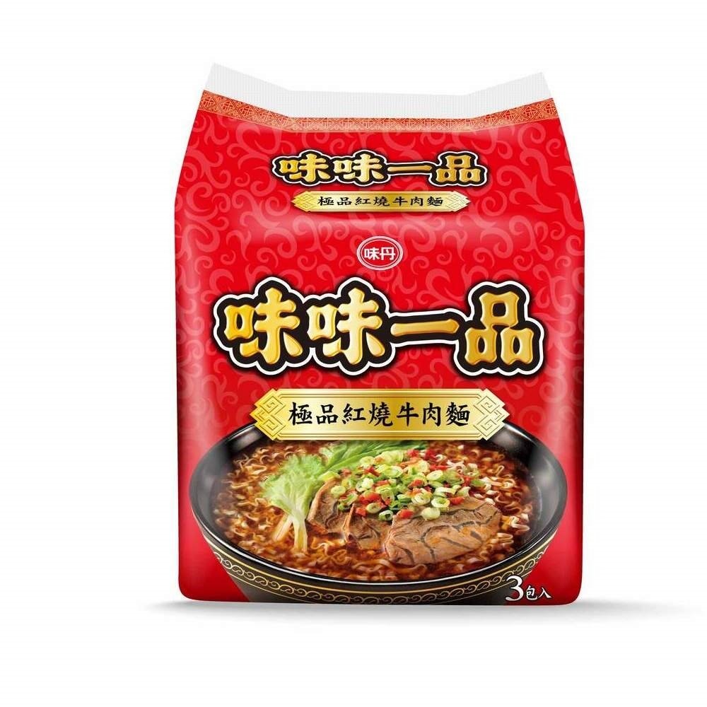 即期品 味味一品-極品紅燒牛肉麵181克 3包 效期 2023 02 25 泡麵