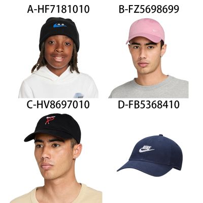 【Nike】K NK PEAK BEANIE SWOOSHY H24 運動帽 毛帽 男女/兒童 A-HF7181010 B-FZ5698699 精選十一款