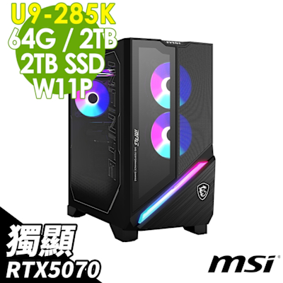 MSI微星 MSI Infinite X3 AI (Ultra 9-285K/64G/2TB+2TB SSD/RTX5070-12G/W11P)