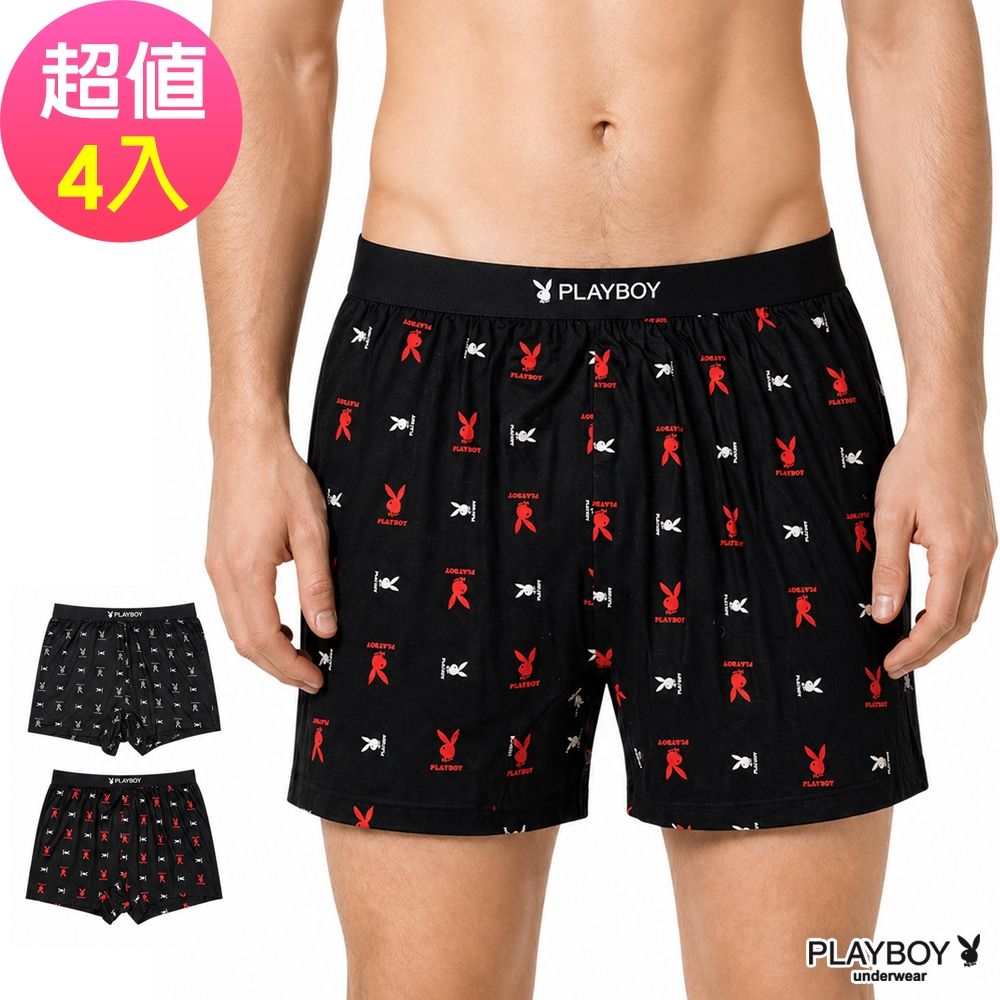 PLAYBOY涼感COOL AIR瞬涼嫘縈兔頭印花四角褲(4件組)