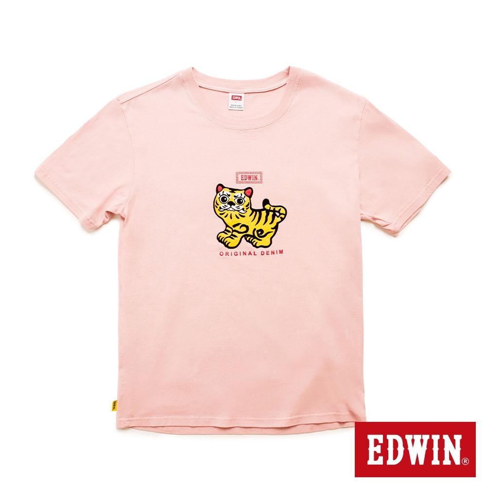 EDWIN 男裝 x 白沙屯 白沙屯媽祖小虎爺短袖T恤-粉紅色