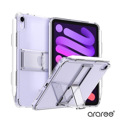Araree Apple iPad Mini 6/7 代 抗震支架保護殼