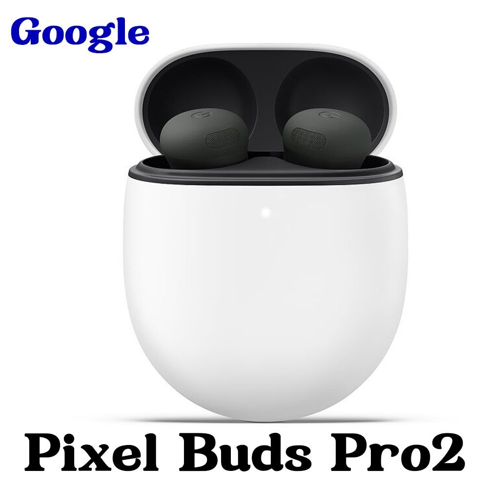 Google Pixel Buds Pro 2 藍牙耳機降噪耳機| 其他品牌| Yahoo購物中心