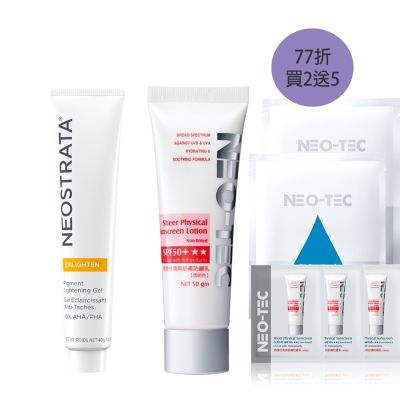 NEO-TEC妮傲絲翠 (新品77折 買2送5)NEO-TEC 妮傲絲翠 果酸美白凝膠+物理性清爽防曬組(物理性清爽舒膚防曬乳 (透明色)+果酸美白凝膠40g)