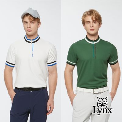 【Lynx Golf】首爾高桿風格！男款吸濕排汗雙面格子布合身版立領短袖POLO衫(二色)