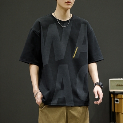 【Heart:W 新職人】現+預 薄款冰絲寬鬆休閒上衣(男上衣/男裝/上衣/Tshirt)