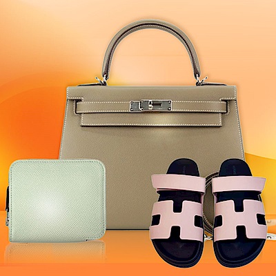 HERMES 頂奢精品限時89折
