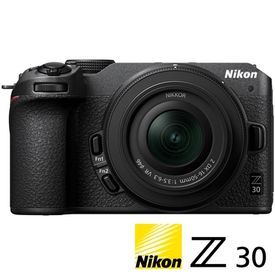 Nikon 尼康 NIKON Z30 KIT 附 Z 16-50mm VR (公司貨) APS-C 無反微單眼相機 4K錄影 翻轉螢幕 直播 VLOG