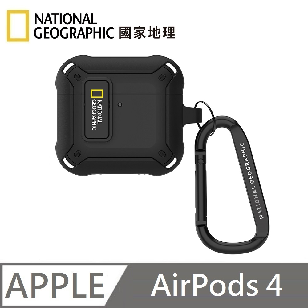 National Geographic 國家地理 Rugged Bumper 卡扣式 耳機保護殼 適用 AirPods 4 - 黑色