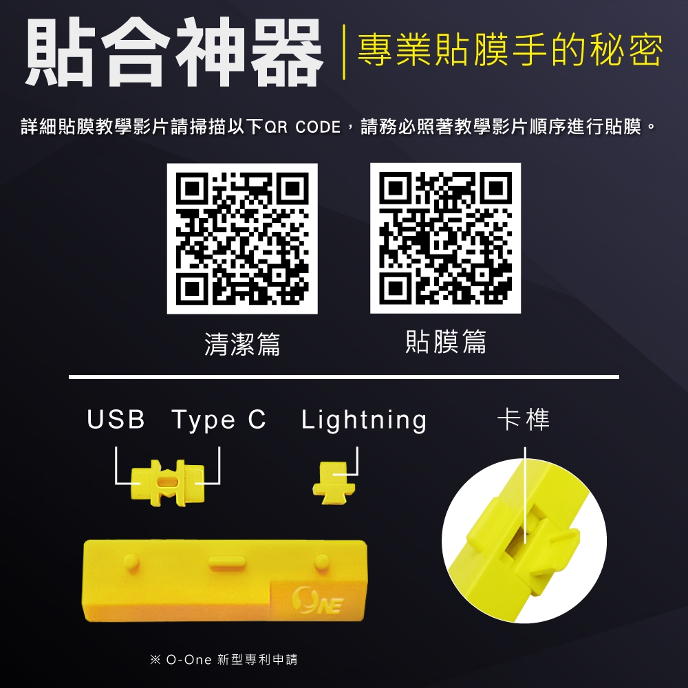 SAMSUNG三星 Galaxy Z Flip 3 5G - 詳情1