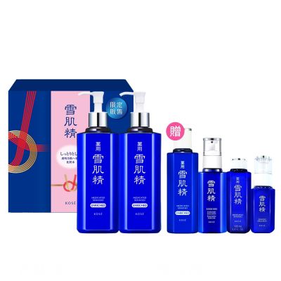 【官方直營】KOSE 雪肌精豪華禮盒(一般型/極潤型) (雪肌精500mlx2 贈雪肌精200ml+乳液140ml)