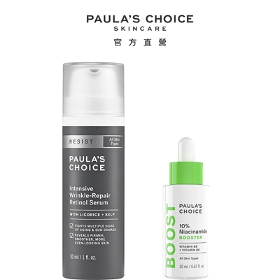Paula s Choice寶拉珍選 寶拉珍選 抗老化A醇極效修護精露+10%B3毛孔調理美白精萃