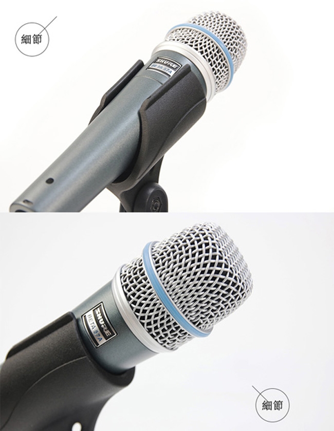 SHURE BETA 57A - 詳情1