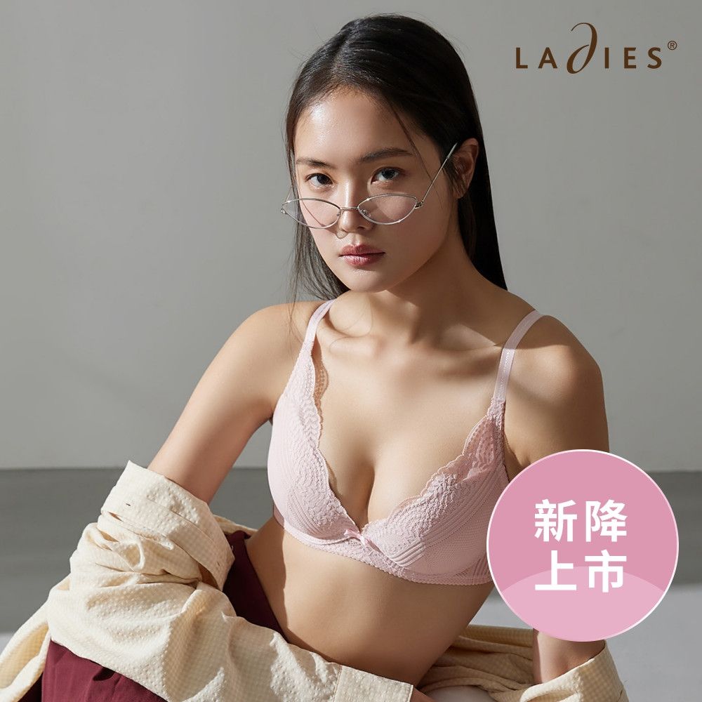 蕾黛絲-小涼圓V真水B-D涼感無痕內衣 清新粉