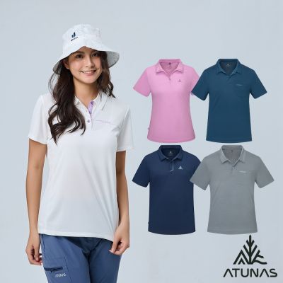 【ATUNAS 歐都納】男女款排汗透氣短袖POLO衫/透氣/排汗/抗UV/戶外休閒/多色任選