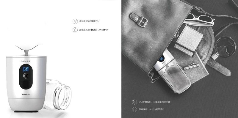 AIWA愛華 PJ-882 - 詳情1