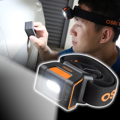 OSRAM LED感應式多用途頭燈 (維修照明、漆面拋光、夜間照明、洗車鍍膜)