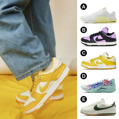 Nike Air Metcon 9 / DUNK / Zion / Cortez 男女 籃球鞋 舉重鞋 阿甘鞋 休閒鞋(多款任選)