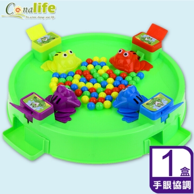 Conalife 親子同樂玩具貪喫青蛙喫豆豆(1盒)