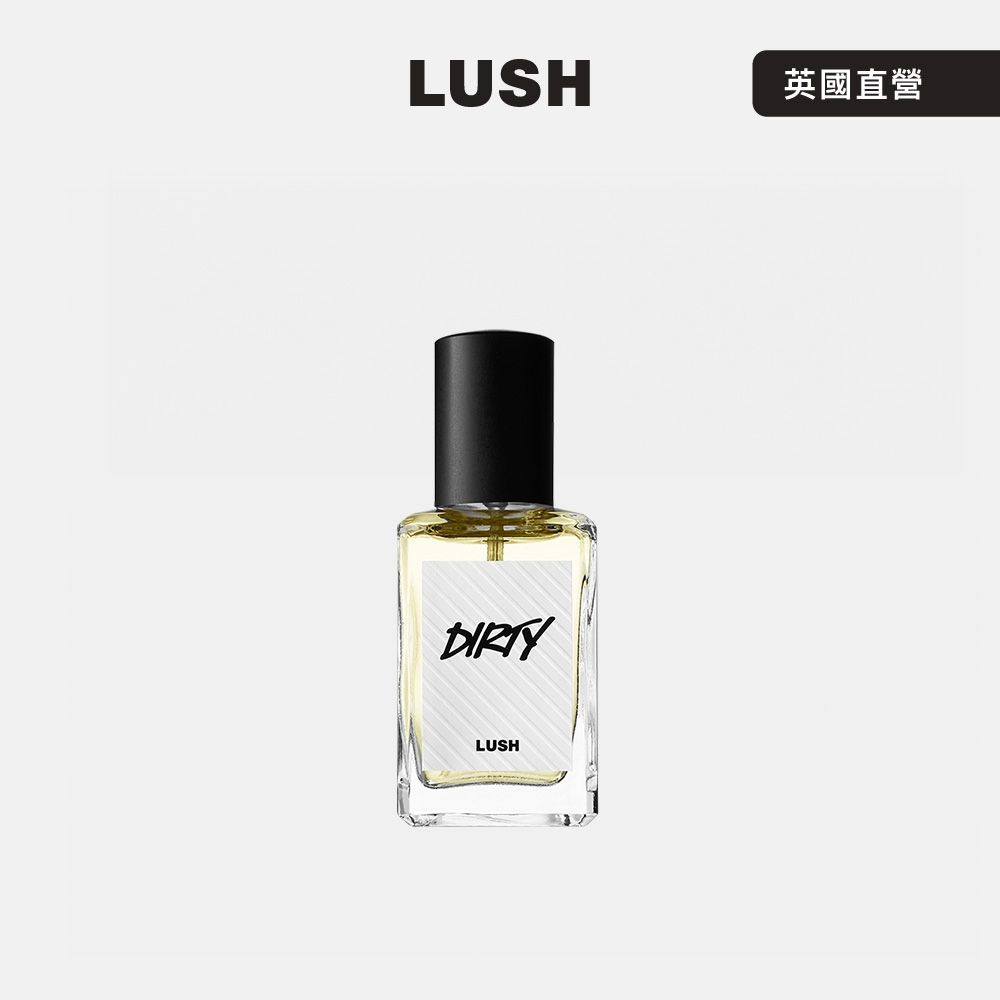 LUSH 嵐舒】Dirty 香水30ml(香水/香氛/薄荷/檀香/木質) | 其他品牌