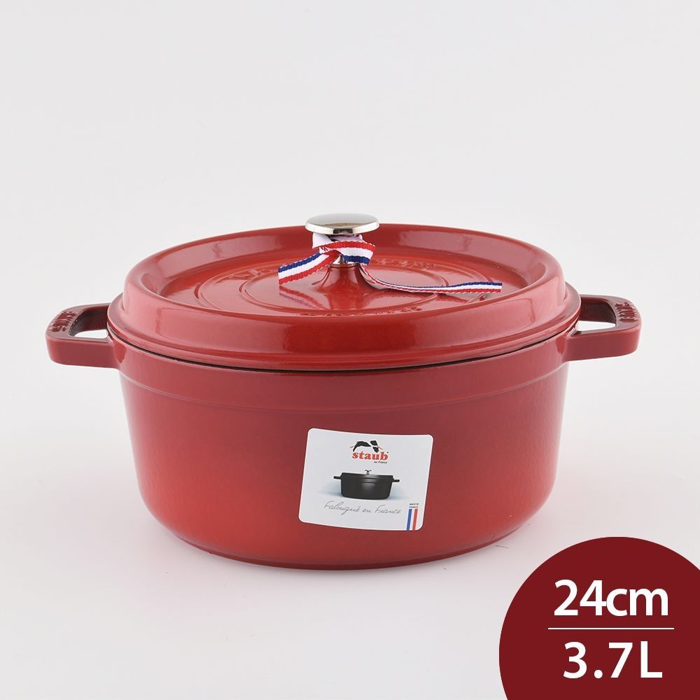 staub 鍋　24cm Staub 圓形鑄鐵鍋24cm 3.7L 櫻桃紅法國製湯鍋燉鍋(電磁爐IH爐可用