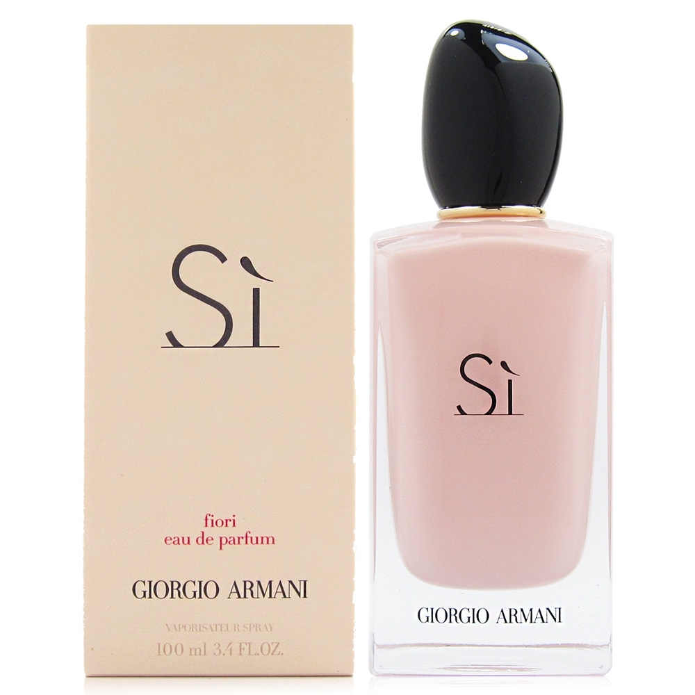 GIORGIO ARMANI SI FIORI 摯愛花香淡香精100ml | 香水/香精/香膏