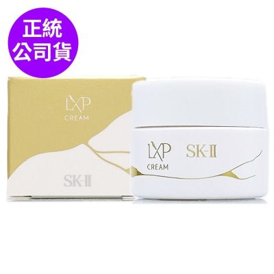 *SK-II [全新改版]LXP凝時金緻乳霜8g(正統公司貨)