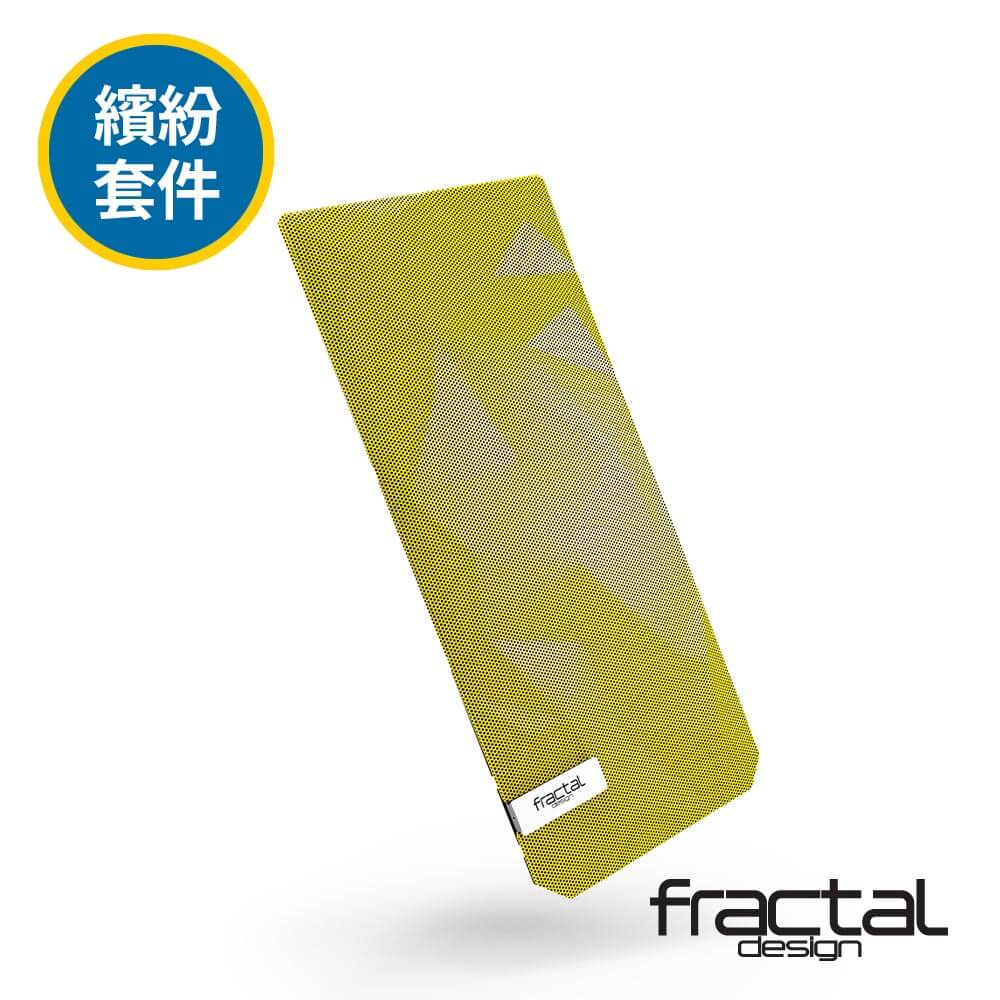 Fractal Design】 Meshify C 多色鑽石前面板-黃色| 其他品牌| Yahoo購物中心