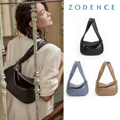 ZODENCE MAZE進口真皮不對稱肩背包-多色