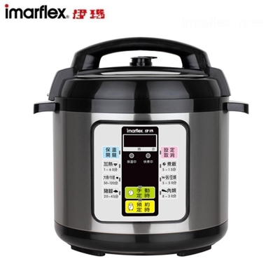 imarflex伊瑪 imarflex 日本伊瑪微電腦5L壓力萬用鍋 IEC-610