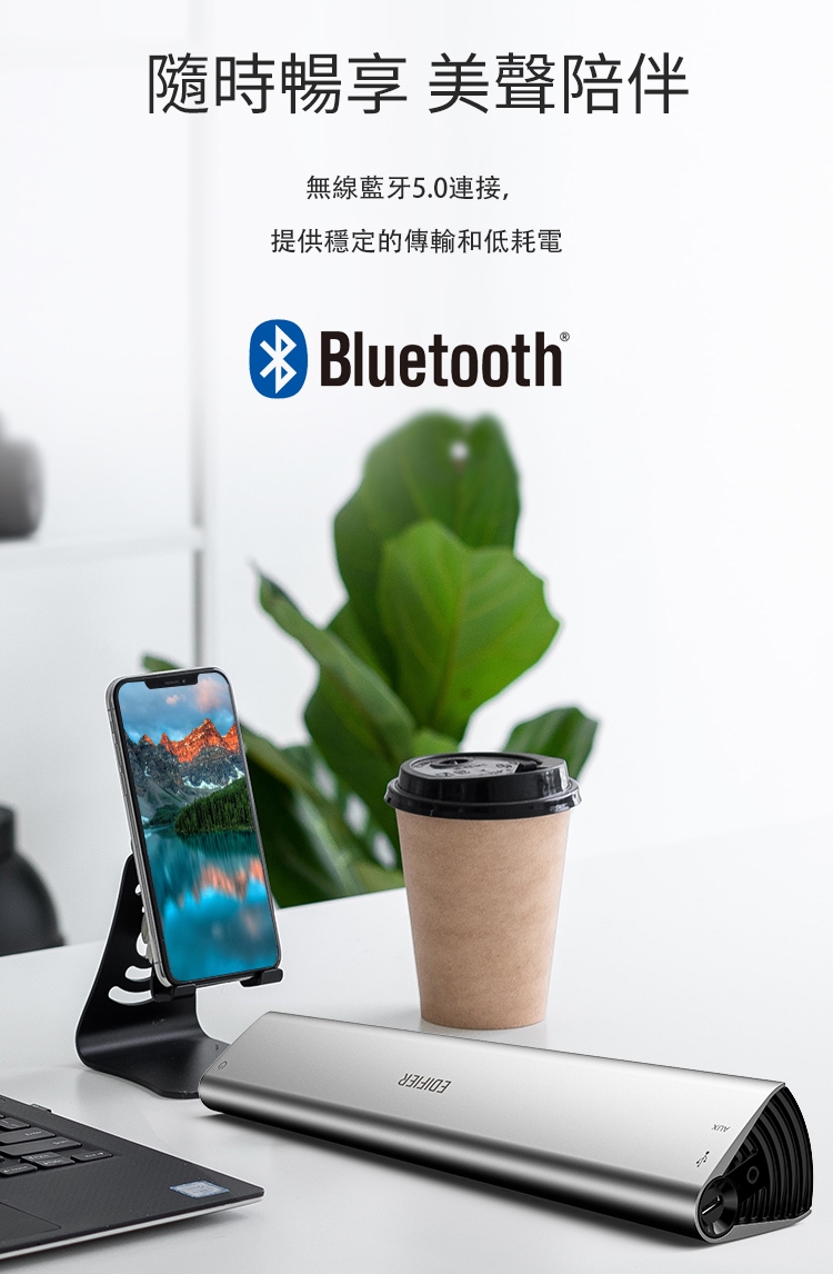 Edifier漫步者 MF200 - 詳情2