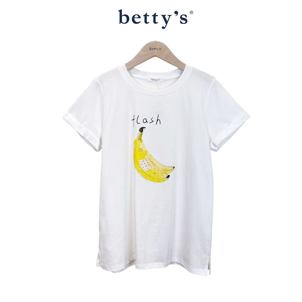 betty’s貝蒂思　閃亮亮香蕉圖案T-shirt(共二色) (白色)