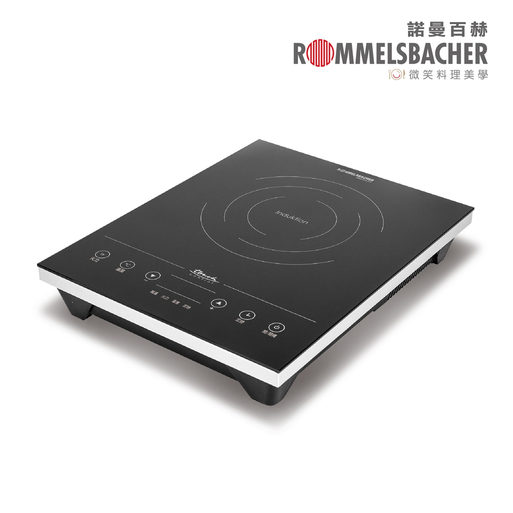 ROMMELSBACHER CT2010 - 詳情1